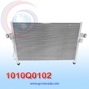 CONDENSADOR HYUNDAI STAREX H-1 AÑO 98/00 S/FILTRO NEVADA ASIA