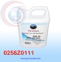 ACEITE  PAG (46) U/V R-134-A (GALON) NEVADA USA                                                                         